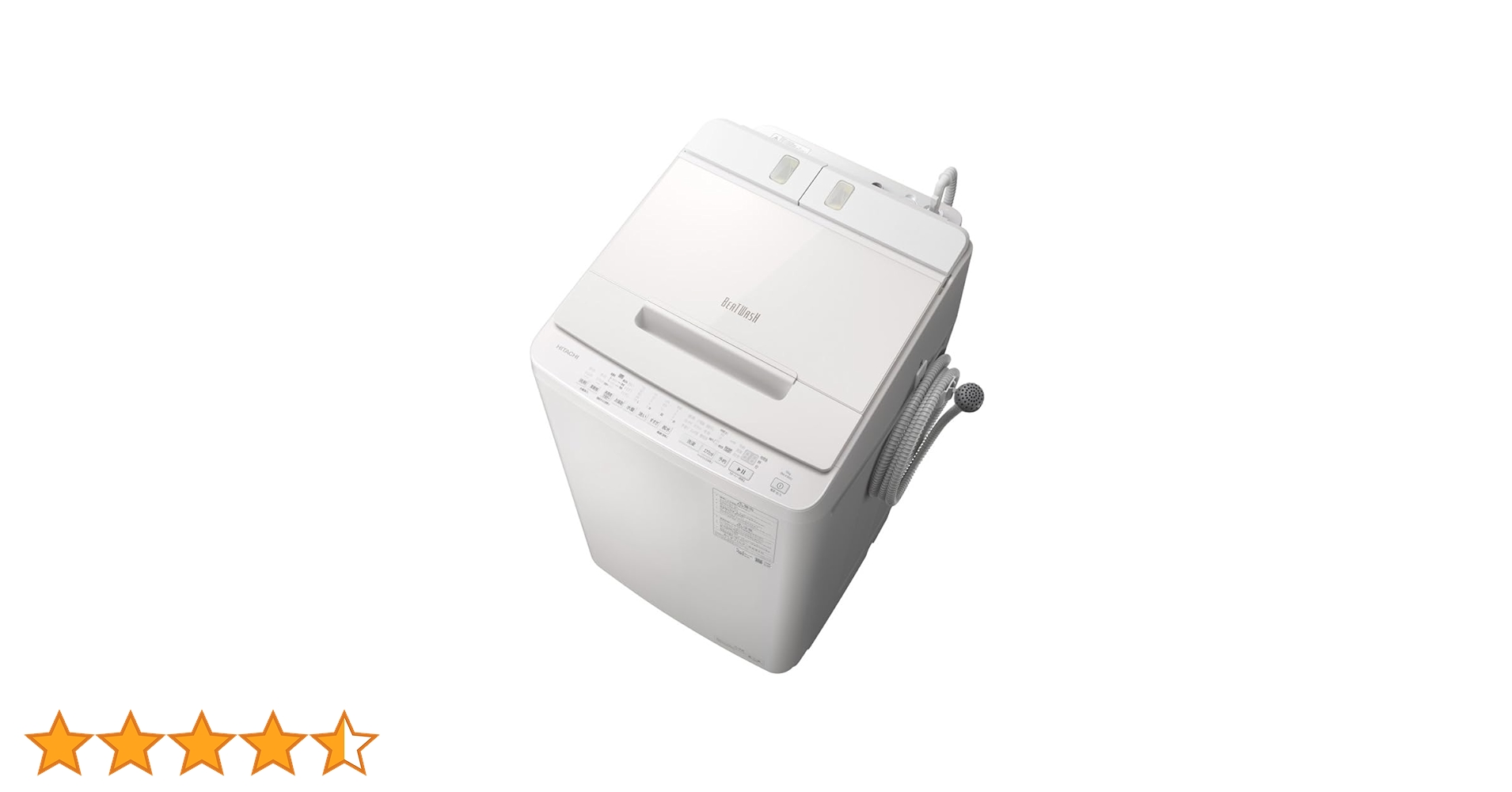 Amazon | 日立 全自動洗濯機 10kg 洗剤自動投入 家庭用 BW-X100J